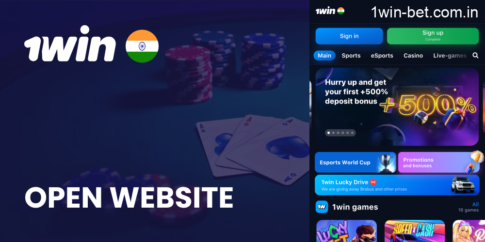 Open the 1win website